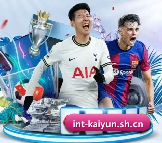 开云 APP | kaiyun.com