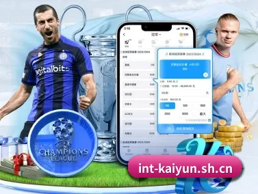 开云 APP(kaiyun.com)